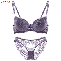 Girls Beautiful House Sexy Lace Top Thin Bottom Thick Ladies Underwear Push-Up Adjustable Bra Set Purple Small Bras