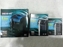 Aquarium fish tank Songbao plug-in waterfall filter WP-303h 606H 607H Hanging plug-in pump