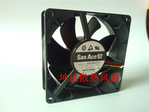 Sanyo SAN ACE 92 fan 9 G0948A2031 9032 48V 0 16A 9CM fan