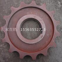 Gear slag remover sprocket fifteen gear boiler accessories slag removal machine accessories Masteel cast steel 6-18 gear