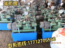 Electric pressure test pump 4DSY-80MPA (four-cylinder) pipeline pressure test pump electric pressure pump