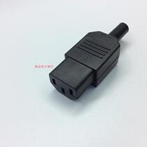 AC socket male plug terminal block Three-pin detachable wiring product word to plug the male head product word welding wire base
