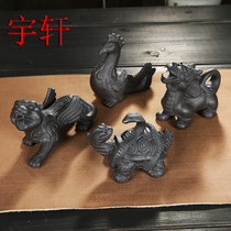 Yuxuan boutique tea pet purple sand ornaments four spiritual beasts tea set accessories tea plate ornaments Zhaocai tea play