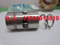 Atlas temperature control spool 1622706405 1614911400 1622706406 1622707002