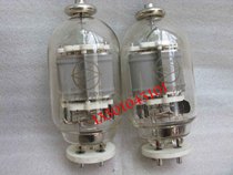 TM-83 New original box tube Nanjing TM-83