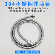 Export Germany 360 degree rotating anti-winding stainless steel 1 5 m stretch hose pull 1 8m 2m shower tube