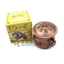 Moxibustion Health furnace bronze ai jiu guan copper decompression tank huo long guan moxa moxa column moxa stick ai jiu he sent cloth