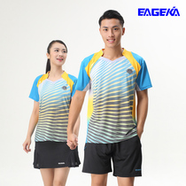 Yingerkai badminton sportswear sweat easy to dry soft and comfortable affordable group purchase 110077 210077