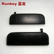 Wuling small cyclone Front door handle handle handle handle buckle handle handle Auto parts parts