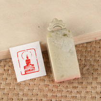 (The statues of the Buddha) xian zhang manual carving finished seal fixed production calligraphy and painting collection calligraphy of first ya wei painting