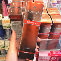 Official license Dr Ci:Labo city doctor balance grease Pore Care Lotion astringent water 100ML