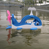 Technology small production amphibious vehicle ship model killer whale robot DIY student science and education experimental material package