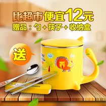 Han Style Cartoon Childrens Water Cup Baby Cup Baby Cup Baby Mouth Cup With Lid Stainless Steel Anti-Burn