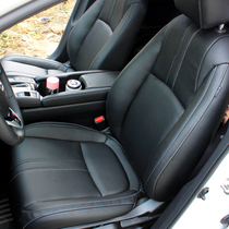 Customized New CRV Fit Civic bag car leather seat cover seat foreskin Wuhan physical Factory Direct marketing