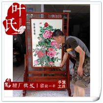 Hunan Yes Xiangembroidery Rong Hua Fugui Xiangxiu Embroidered Seat Screen Pure Handmade Bifacial Embroidery Hall Hotel