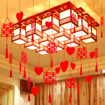 Wedding decoration flower New House decoration non-woven wedding room creative hanging decoration romantic wedding happy word set