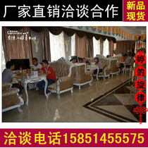 European-style reception room guest house sofa hotel Hall sofa sales department negotiation area sofa club card seat