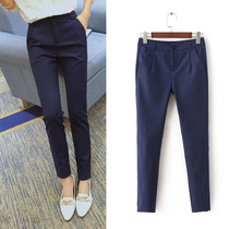SK185 womens new high-waisted OL cotton brocade suit pants stretch slim casual split leggings