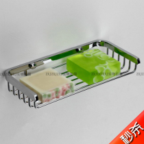 All copper soap rack toilet drain soap net soap box mobile phone holder bathroom perforated soap basket