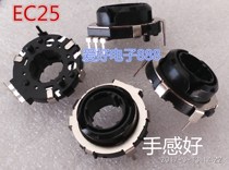 EC25 encoder 360 degree hollow shaft type EC25-20 point coding switch 20 positions 360°rotating car