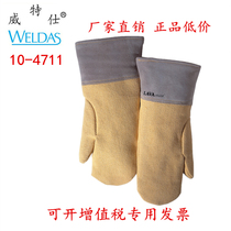 Witte 10-4711 high temperature resistant 500 degree welding gloves cowhide gloves wear-resistant movable index finger welder gloves