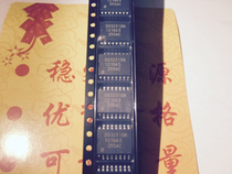 DS3231SN brand new original quality assurance spot stock can be shot directly