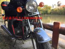 Suitable for Wangjiang GN250 front bumper HJ125-8GN Prince luxury thickened front bumper direct sales