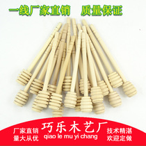  Self-produced honey Honey picker Honey stick Honey picker Honey mixing stick Honey picker Jam stick Log quality