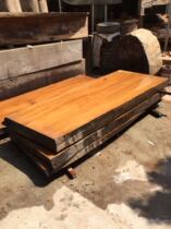 Myanmar teak slab