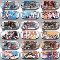 A variety of ship mother PSV1000 pain machine film stickers Anime cartoon pain stickers color stickers color film island wind