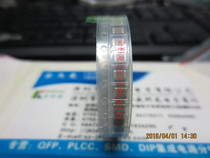 High voltage porcelain 220NF 10% 250V (1210 original can be shot directly