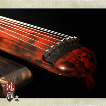 (Hongyan) high-grade boutique performance Qin cinnabar banana leaves old Fangliang fir pure raw lacquer lacquer lacquer rhyme