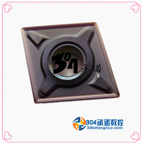 Original Zhuzhou CNC Blade YBG205 CNMG120408-EM CNMG120404-EM