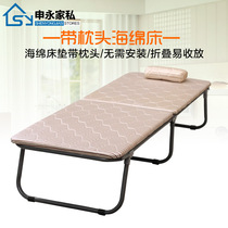 Shenyong folding bed single bed lunch bed simple nap wooden sponge bed escort bed bed 65cm bed