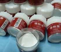 Silver-containing thermally conductive silicone grease quality heat dissipation silicon grease CPU heat dissipation