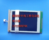  Brand new SP14Q001 SP14Q002-A1 SP14Q003-C1 SP14Q004 SP14Q006 Display