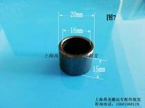 Manual hydraulic transfer cart accessories handle bushing Handle shaft core bushing Bushing Hydraulic transfer cart axle bushing