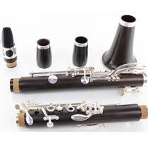 McGwyte MARGEWATE 18-key clarinet B- flat clarinet black tube instrument professional beginner test