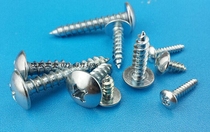 Galvanized large flat head self-tapping screw large flat head self-work screw galvanized self-tapping screw M5 * 10 -- 40