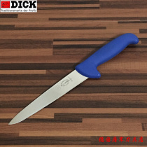  German dick knife Wrigley dick cattle slaughter knife pig slaughter sheep slaughter knife slaughterhouse meat stall 8200718