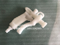 JOSOT Jozon JHG-2 white nitrogen gun PP water gun cleaning gun shower head type round nozzle