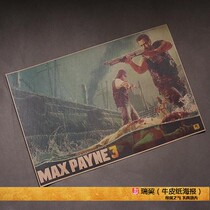 Max Payne 3 Poster Max Payne Hero Character Game Poster Game Derivatives Decorative Painting