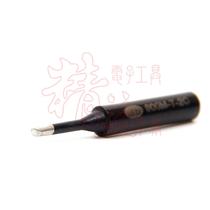 Welding iron head Bevel soldering iron nozzle internal hot Bevel 900M-T-2C lead-free 936 soldering table soldering iron head universal type