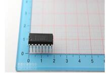 BISS0001 chip promotion for BISS0001 human body infrared alarm