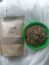 Eel powder for yellow pomfret Yellow-footed black perch Brackish water