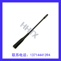 Factory Direct TH-G71A 71A 1R 2R Baotong VX-150 rubber antenna