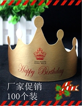 Gold card paper birthday hat 100 sets Crown party cap for adult children