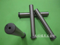 Special price mold accessories processing plastic mold EP needle return mold ejector pin return 20Cr direct sales 30*140-250