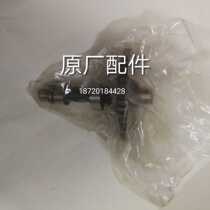 Yamaha Generator Engine water pump Original spare parts EF2600 MZ175 YP30G Camshaft gear