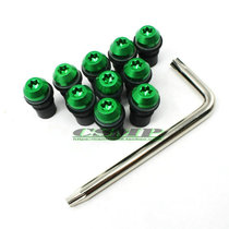  Suitable for Kawasaki ZX636R ZX-6R 9R 10R ZX-12R ZX-14R modified windshield screws